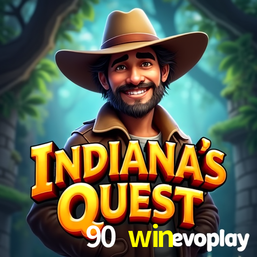 Segurança 2FA 90 win